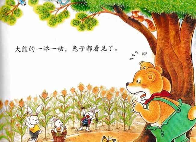 分享让我更快乐 分享让我更快乐