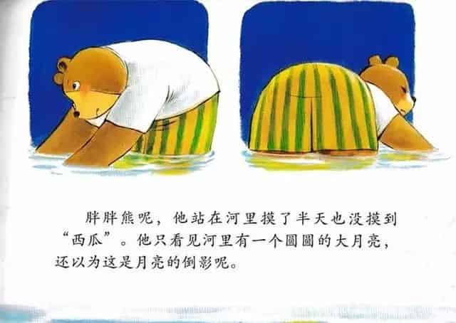 分享让我更快乐 分享让我更快乐