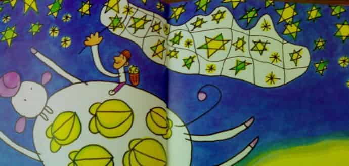 爱吃水果的牛 爱吃水果的牛