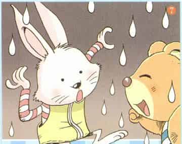 巴巴熊的破屋顶 巴巴熊的破屋顶