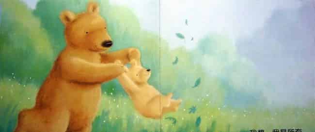 我爸爸和我 我爸爸和我