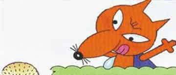 小刺猬和狐狸 小刺猬和狐狸