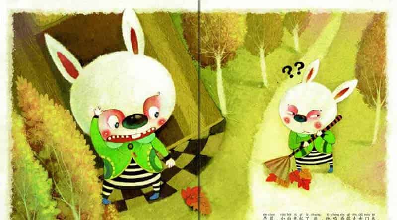 枫叶贺卡 枫叶贺卡