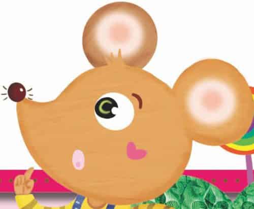 会喷火的小老鼠 会喷火的小老鼠