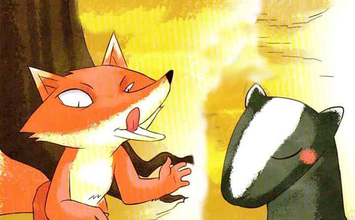 值得信任的狗獾 值得信任的狗獾