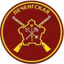 俄罗斯陆军第200独立摩托化步兵旅历史，俄罗斯陆军第200独立摩