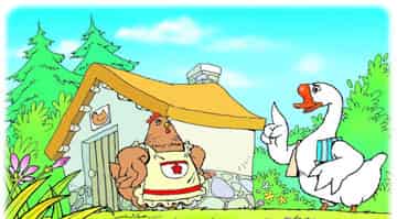 鸡妈妈的新房子 鸡妈妈的新房子