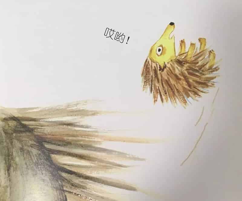 靠一靠,抱一抱 靠一靠,抱一抱