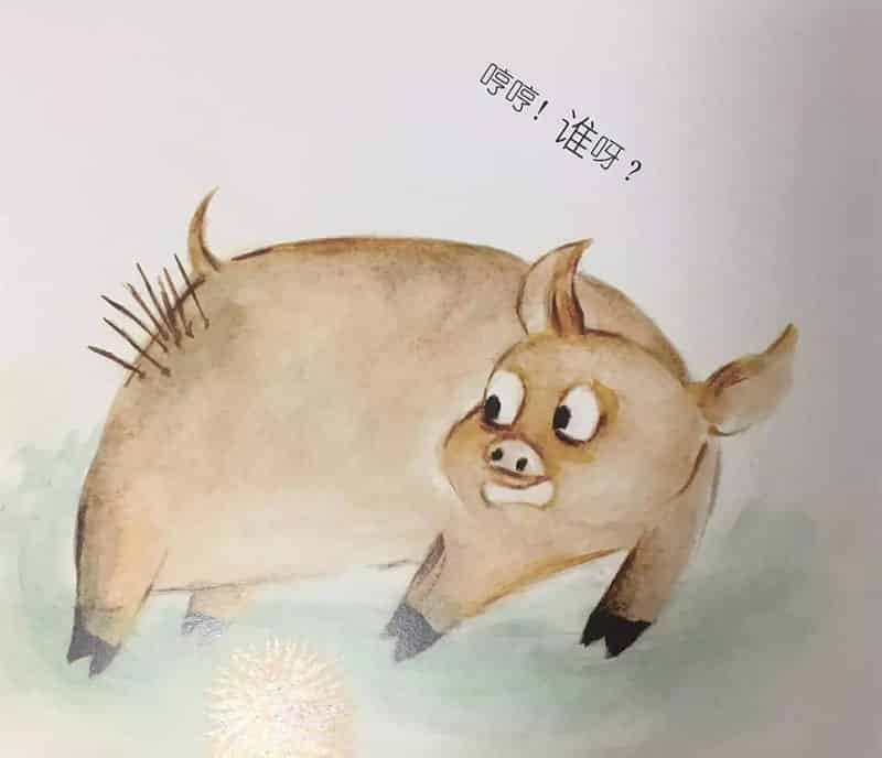 靠一靠,抱一抱 靠一靠,抱一抱