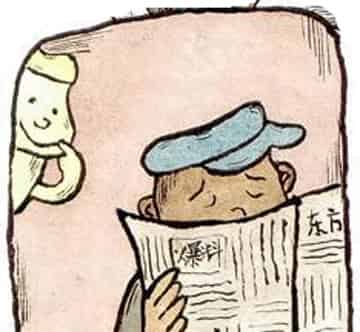 面包宝宝的魔法 面包宝宝的魔法