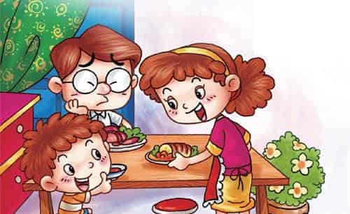 你真棒! 你真棒!