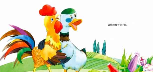 照相(拍照) 照相(拍照)