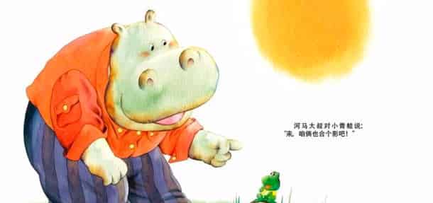 照相(拍照) 照相(拍照)