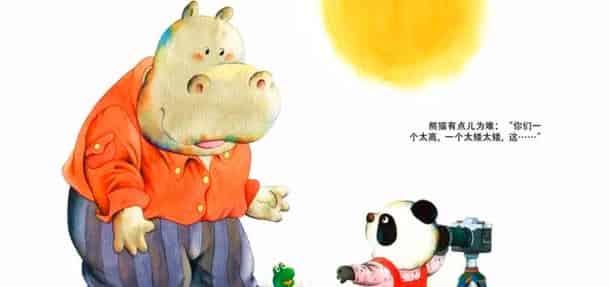 照相(拍照) 照相(拍照)