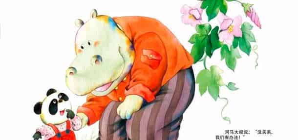 照相(拍照) 照相(拍照)