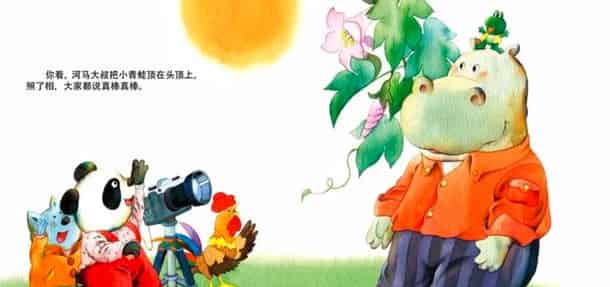 照相(拍照) 照相(拍照)