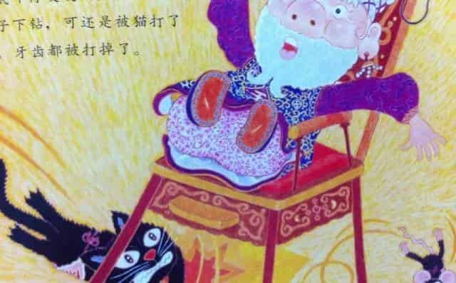 十二生肖的故事(动物渡河比赛) 十二生肖的故事(动物渡河比赛)