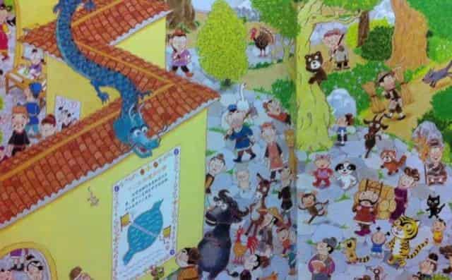 十二生肖的故事(动物渡河比赛) 十二生肖的故事(动物渡河比赛)