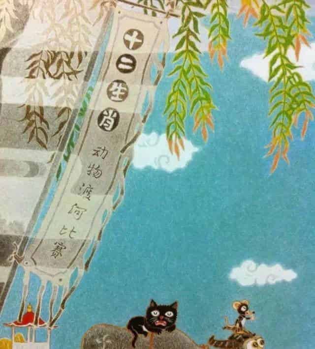 十二生肖的故事(动物渡河比赛) 十二生肖的故事(动物渡河比赛)