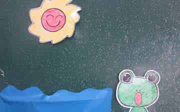 太阳起床喽 太阳起床喽