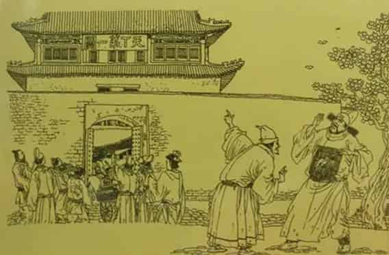 萧显写匾（天下第一关）