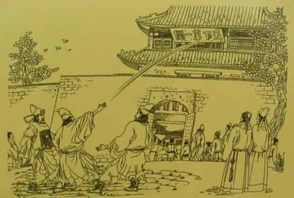 萧显写匾（天下第一关）