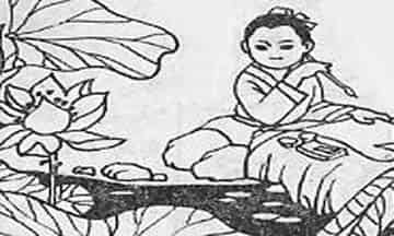 王冕画荷 王冕画荷