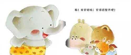 小熊宝宝-我会穿短裤啦 小熊宝宝-我会穿短裤啦