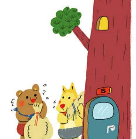 坏宝宝,好宝宝 坏宝宝,好宝宝