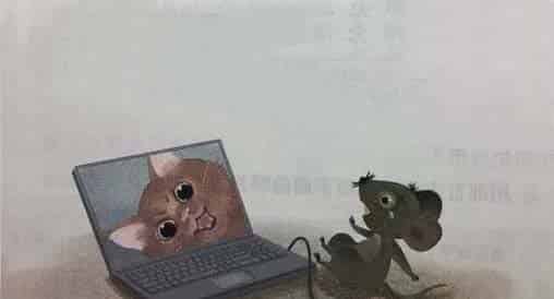 小老鼠玩电脑 小老鼠玩电脑