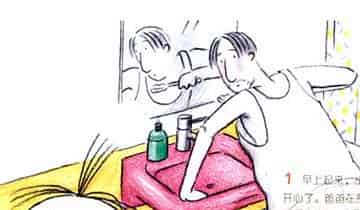 气呼呼的小勺子 气呼呼的小勺子