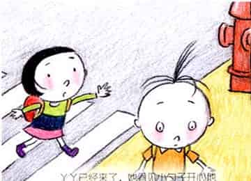 气呼呼的小勺子 气呼呼的小勺子