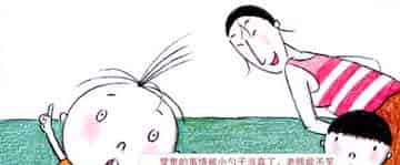 气呼呼的小勺子 气呼呼的小勺子