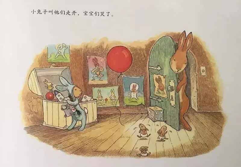 小兔子的新宝宝 小兔子的新宝宝