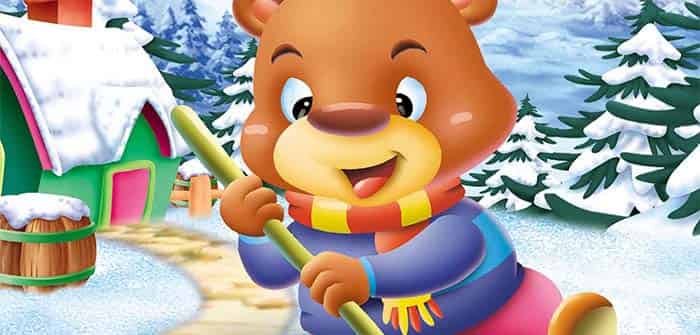 小熊的礼物 小熊的礼物