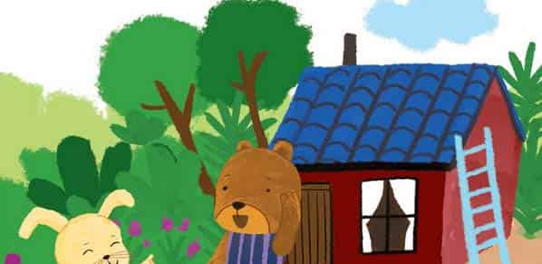 小熊盖房子 小熊盖房子