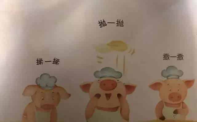 月亮是什么味道 月亮是什么味道