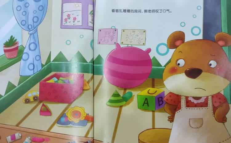 不爱洗手的嘟嘟