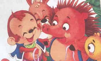 带箭的朋友 带箭的朋友