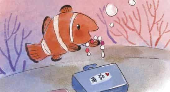 等你等成一片森林