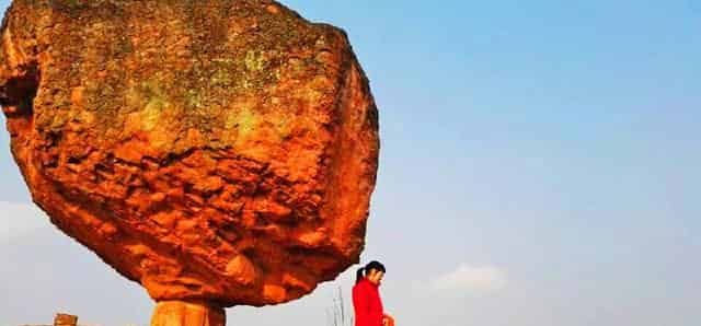 重庆合川斗牛石