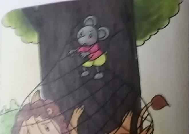 大狮子和小老鼠