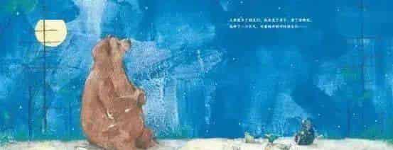 大熊有个故事要说