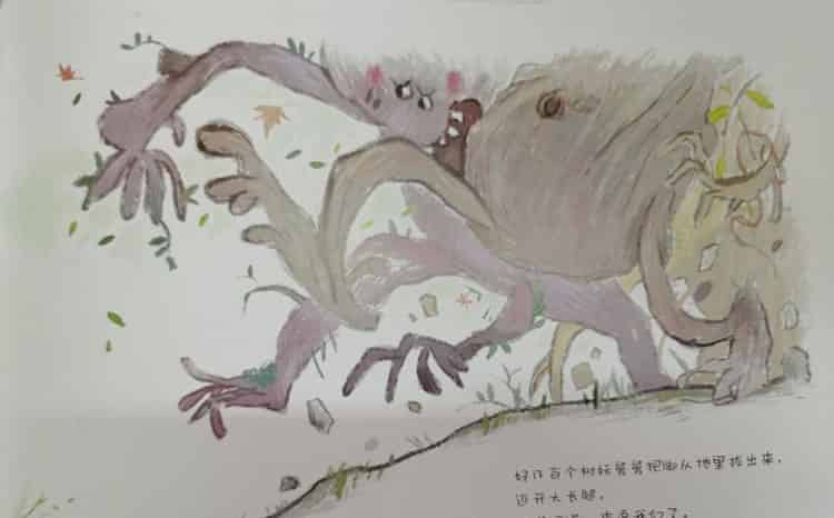 我们不要放屁虫开巴士