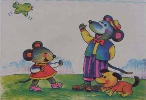 高老鼠和矮老鼠