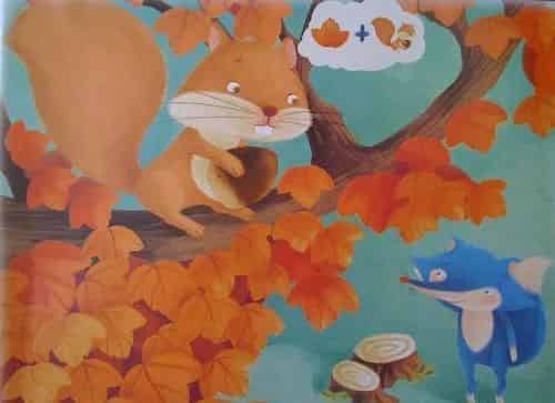 蓝狐狸：好长好长的名字