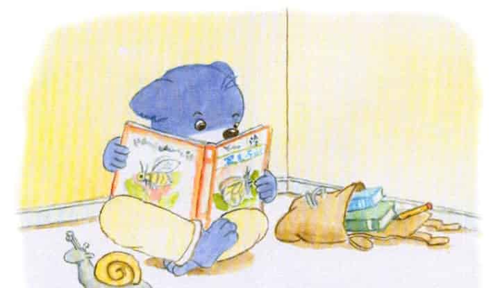 当一只蝴蝶飞过熊家