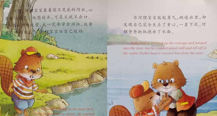 做最好的自己