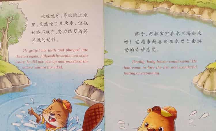 做最好的自己