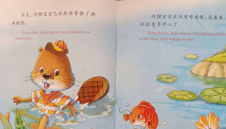 做最好的自己